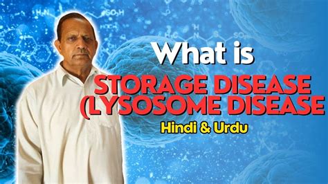 Biology | 1st Year | Ch #4 Lecture #12 | Storage Diseases( Lysosome ...