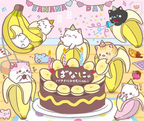 Bananya! | Wiki | Anime Amino