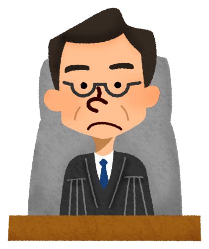 Judge | Free Clipart Illustrations | Japaclip