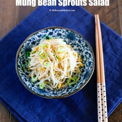 Korean Mung Bean Sprouts Salad - My Korean Kitchen