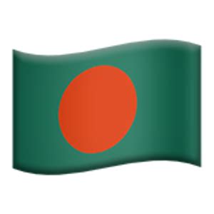 Transparent Bangladesh Flag Emoji The flag of bangladesh emoji shows a red round circle ...