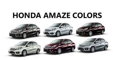 Honda Amaze Colors: Brown, Red, Silver, White, Titanium - GaadiKey