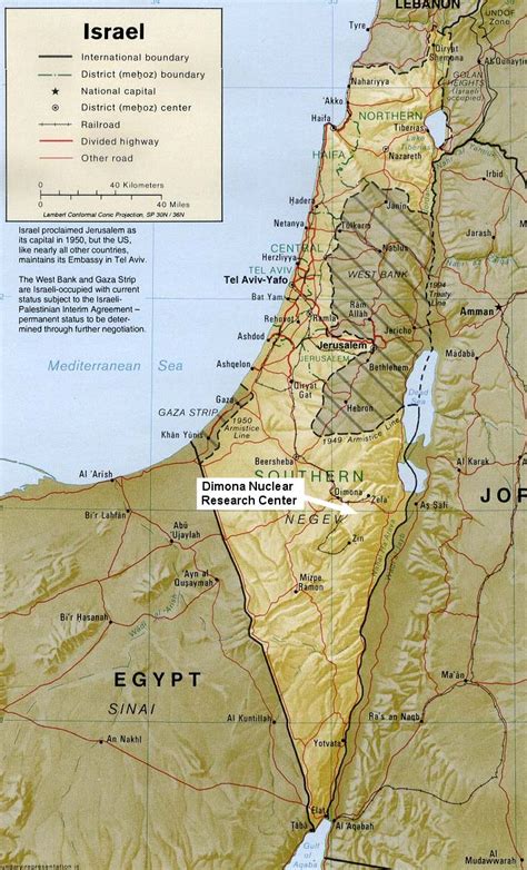 Dimona Maps - Israel Special Weapons