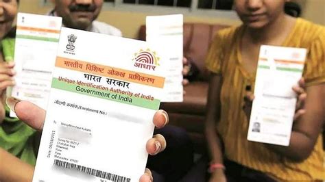 NCRB demands access to Aadhaar data, government says "will try"