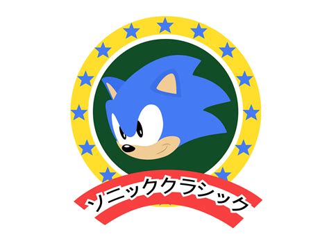 Classic Sonic Logo (Japanese version) by NuryRush on DeviantArt