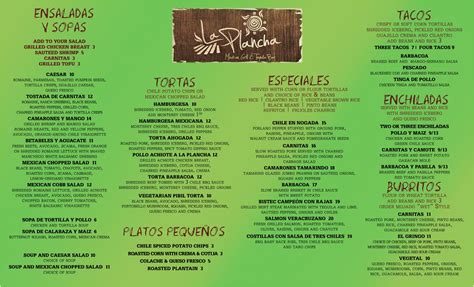 La Plancha Mexican Grill and Tequila Bar: La Plancha Grill Lunch Menus