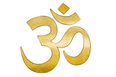 Hindu Brahman Symbol