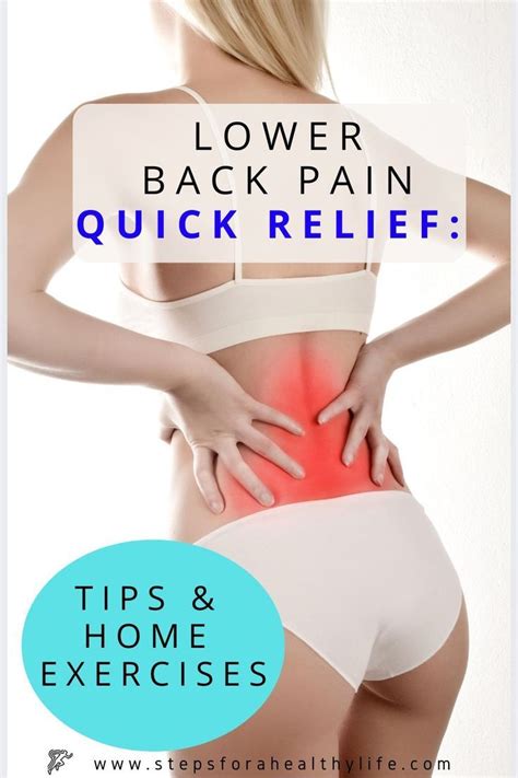 5 best lower back pain relief treatments back pain relief exercises stretches – Artofit