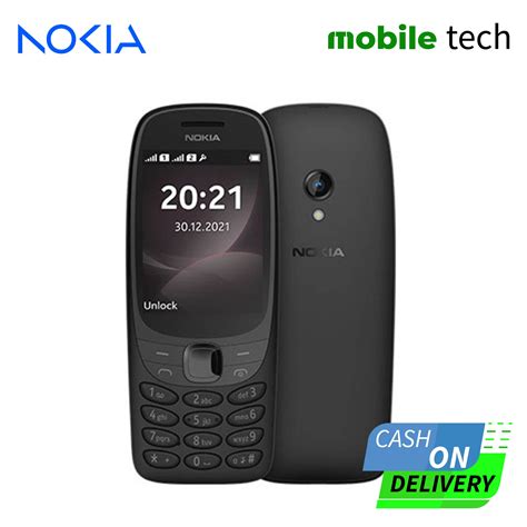 Nokia 6310 - Welcome to Mobile World