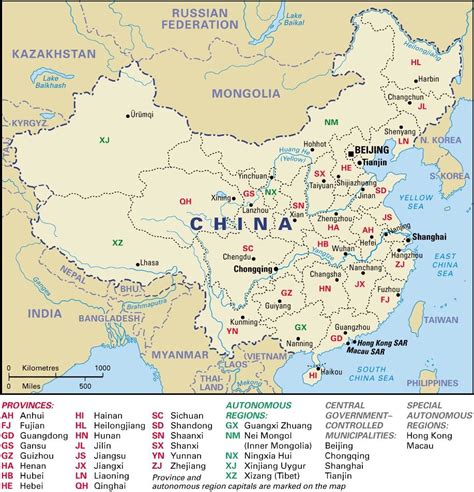 China Provinces Map Printable Detailed | China Map Cities, Tourist