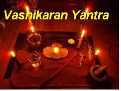 Vashikaran Yantra | Ruhani ilm