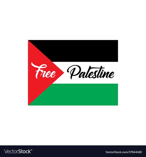 Free palestine logo Royalty Free Vector Image - VectorStock