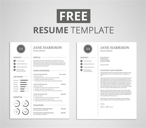 Free resume template and cover letter – Artofit