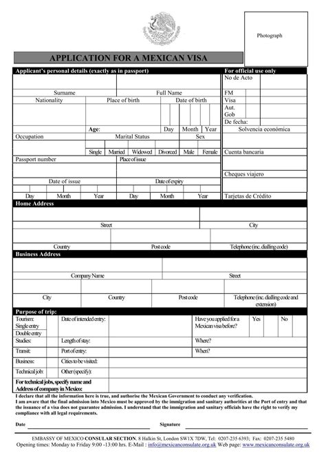 APPLICATION FOR A MEXICAN VISA - Mexico visa application form ...