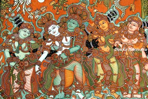 Heritage of India: Kerala Mural Paintings (కేరళ మ్యూరల్ పెయింటింగ్స్)