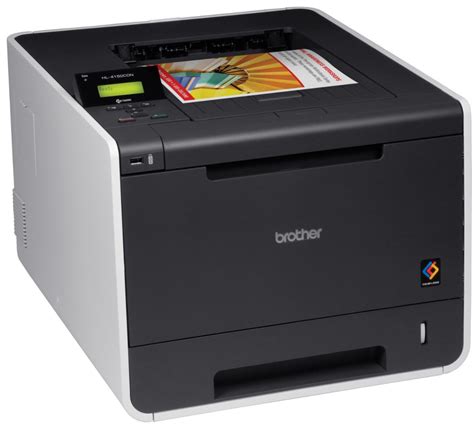 Best Color Laser Printer for Home and Small Business | hubpages