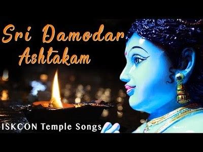 Beautiful Damodar Ashtakam with Lyrics and Meaning - Videos - ISKCON Desire Tree | IDT