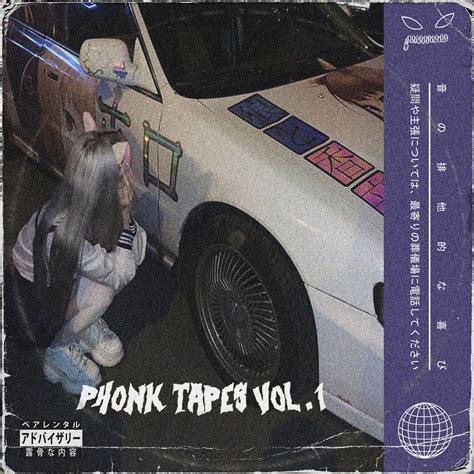 Phonk Tapes Vol. 1 | n0x