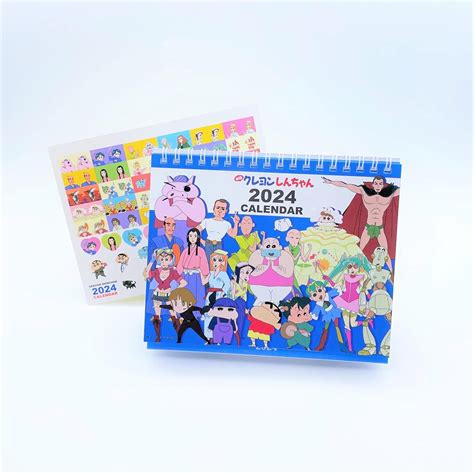 2024 Desktop Calendar with Crayon Shin-chan Stickers in Nepal at NPR 694, Rating: 5