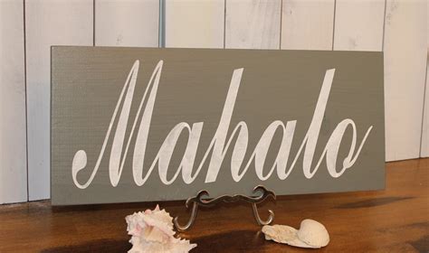 MAHALO Sign/Wedding Sign/Hawaii/Thank by gingerbreadromantic