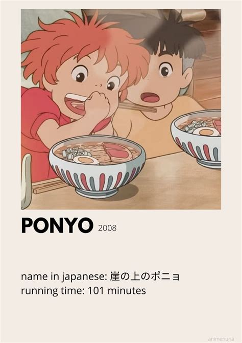 Poster Ponyo 3 | Ponyo, Anime, Japanese names