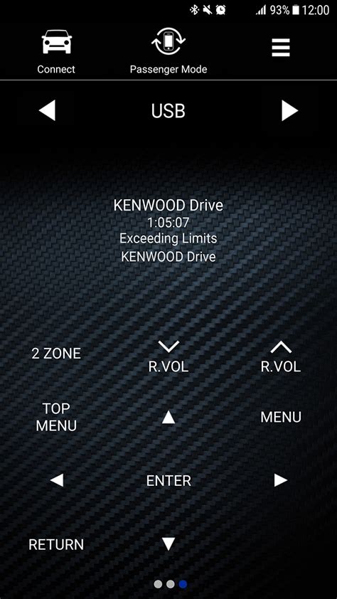 KENWOOD Remote S | KENWOOD