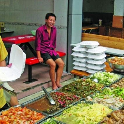 Snack in Shenzhen | South China Morning Post