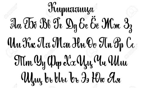 L'alphabet Cursive Et Script | AlphabetWorksheetsFree.com