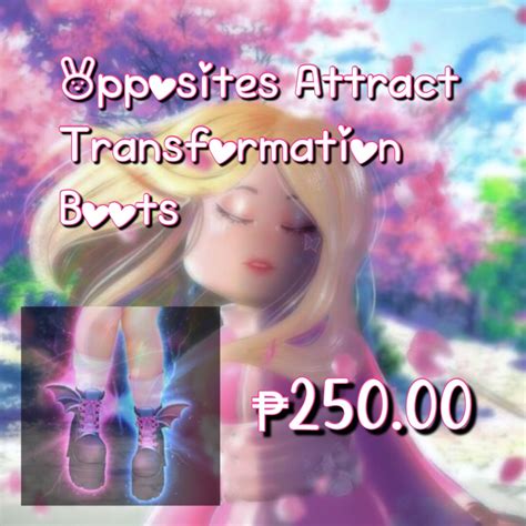 Opposite Attract boots - Royale high | Lazada PH