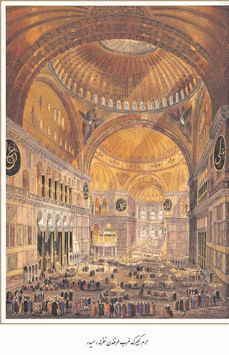 Ottoman art and architecture in the spotlight in London | Daily Sabah