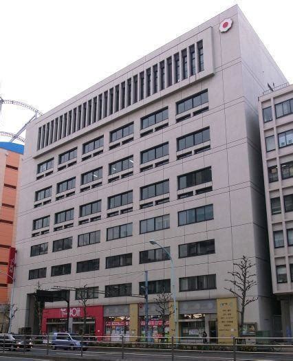 Kodokan, International Judo Center Building - Tokyo