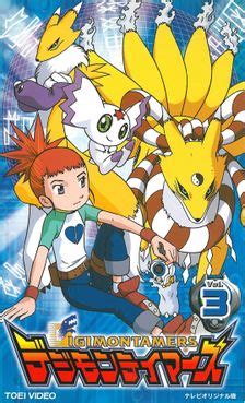 Digimon Tamers - Wikimon - The #1 Digimon wiki