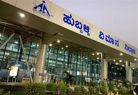 34,201 passengers travelled from Hubballi Airport in December 2022 ...