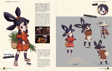 Sakuna: Of Rice and Ruin Art works – Japanese Creative Bookstore