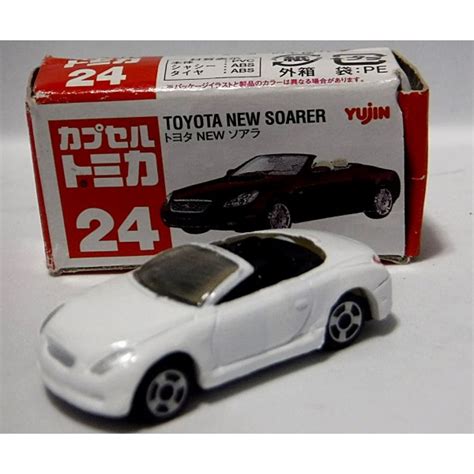 Tomica - Toyota Soarer Convertible - Global Diecast Direct