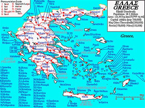 Map Of Greece Islands And Turkey