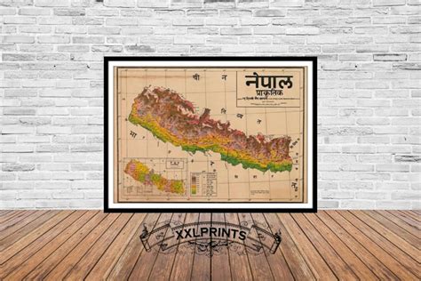 Old Map of Nepal, 19th Century Map, Rare, Fine Reproduction, Large Map, Fine Art Print, Antique ...