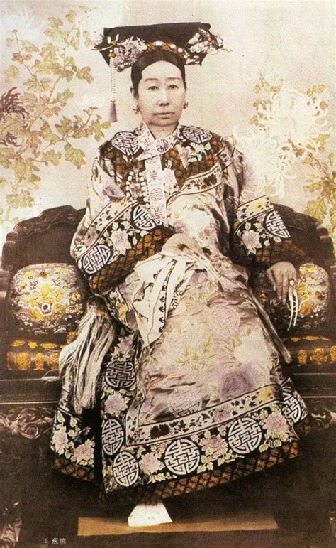 Empress Dowager Cixi - New World Encyclopedia