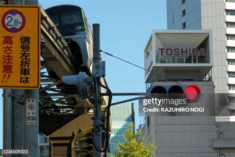 1,008 Toshiba Headquarters Stock Photos, High-Res Pictures, and Images - Getty Images