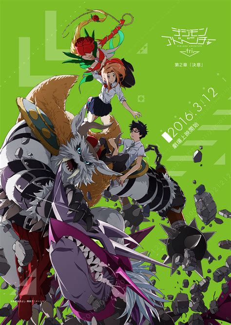 Digimon Adventure Tri. wallpapers, Anime, HQ Digimon Adventure Tri. pictures | 4K Wallpapers 2019