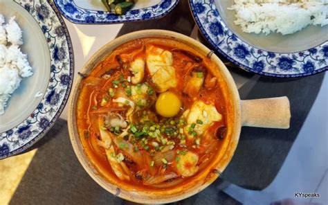 Korean spicy tofu soup in a claypot – KYspeaks