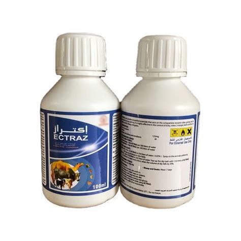 Buy Wholesale China High Quality Insecticide Amitraz 98%tc 12.5% Ec 20% Ec Acaricidepopular ...