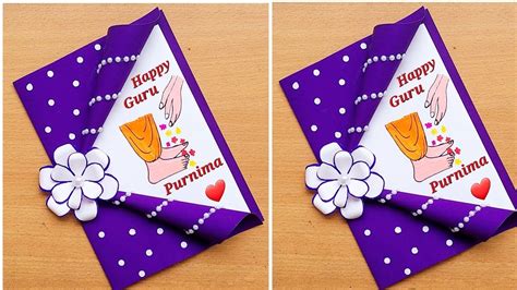 Guru Purnima Greetings, Happy Guru Purnima, Diy Cards, Greeting Cards, The Creator, Save ...