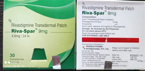 Rivastigmine Transdermal Patch at Rs 125/piece | फीवर पैच in Thane | ID ...