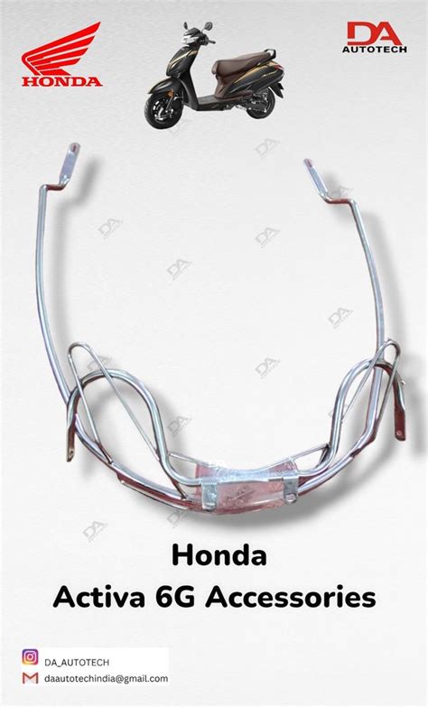 Honda Activa 6g Accessories at Rs 580/set | Steel accessories in New Delhi | ID: 2852051886355