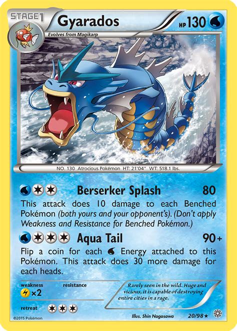 Gyarados | Ancient Origins | Pokémon TCG Guru