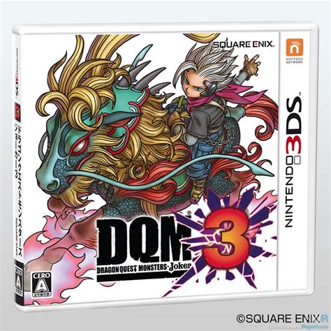 Dragon Quest Monsters: Joker 3 - Game - Nintendo World Report