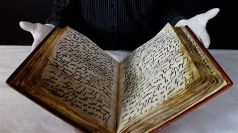 British University Says its Quran Manuscript is Among World's Oldest