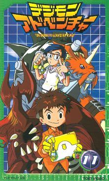 Digimon Adventure - Wikimon - The #1 Digimon wiki