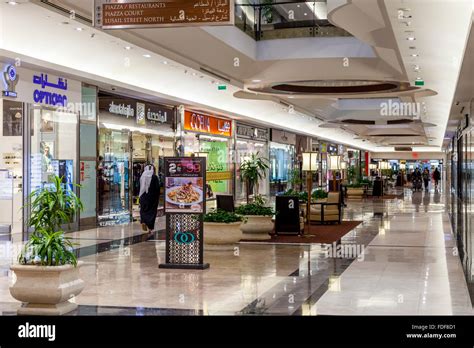 Shops In Lagoona Mall, Doha, Qatar Stock Photo - Alamy